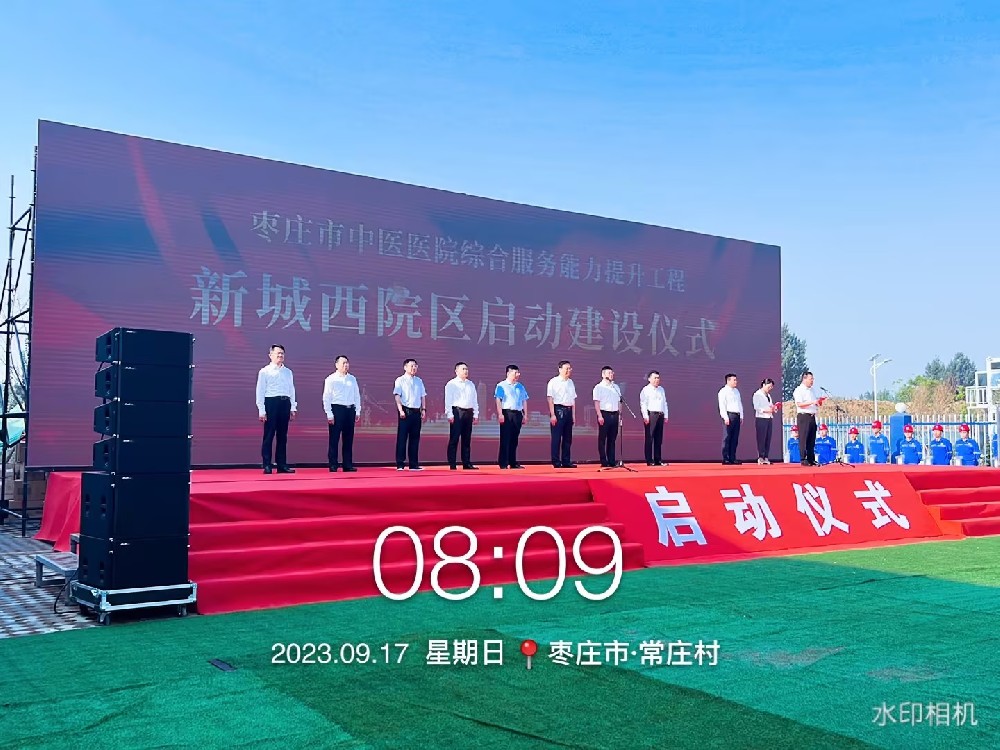 &#27431;&#23453;&#23448;&#26041;&#119;&#101;&#98;&#31449;&#45;&#79;&#112;&#101;&#108;&#32;&#111;&#98;&#40;&#20013;&#22269;&#41;